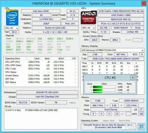 Gigabyte GA-H55-UD3H LGA 1156 P55 LGA1156 H55