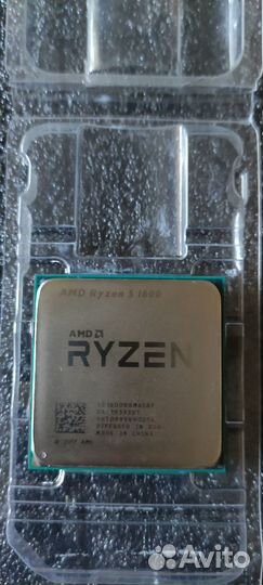 AMD Ryzen 1600 AF
