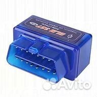 Диагностический адаптер OBD2 ELM327 Bluetooth