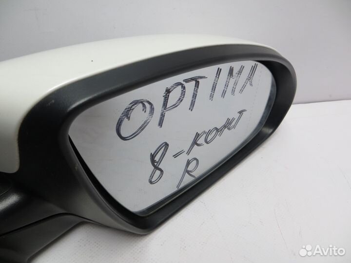 Зеркало правое Kia Optima 8 контактов