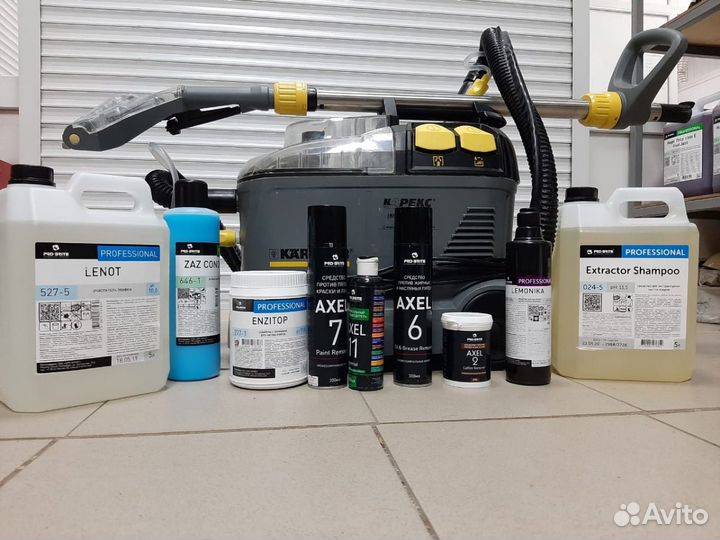 Аренда моющего пылесоса