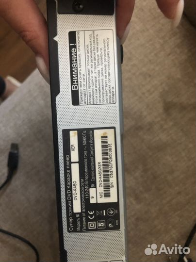 Dvd плеер с караоке samsung