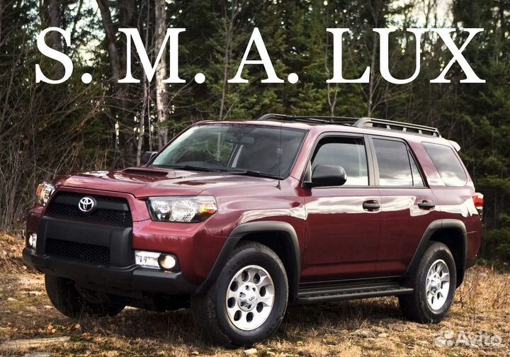 Резиновые ковры салона Toyota 4runner 2009-2023