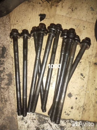 Двигатель lacetti F14D3