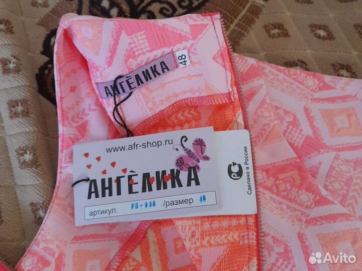 Платье новое 48 размер