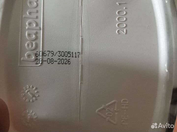 Молочная смесь для котят