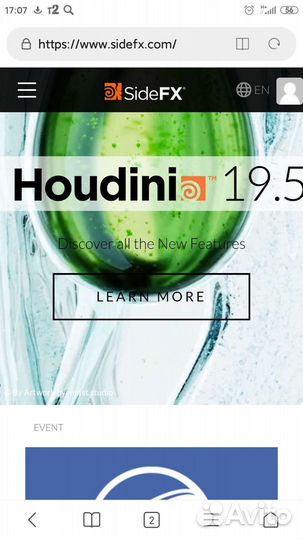 SideFX Houdini education и indie лицензия на год