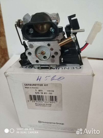 Карбюраторы на Husqvarna, Stihl, Echo, Briggs