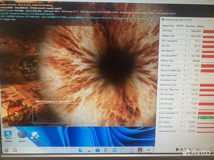 Мощный игровой процессор