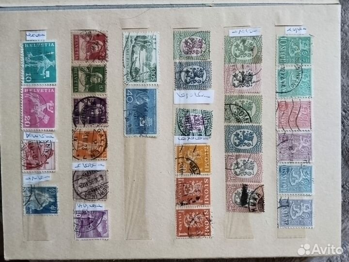 Марки старые