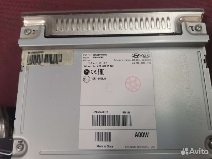 Автомагнитола штатная на Киа рио 4