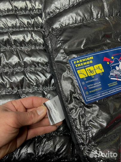 Демисезонные куртки Columbia premium