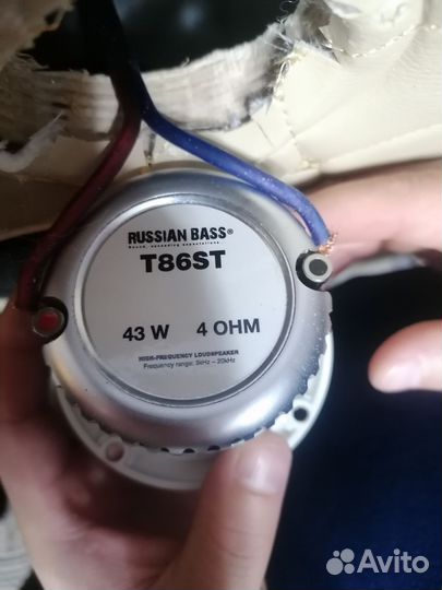 Колонки russian bass