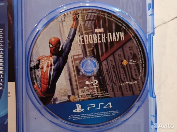 Человек паук ps4 диск