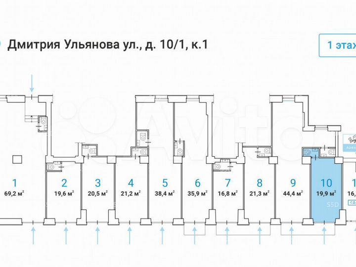 Продам помещение свободного назначения, 19.9 м²