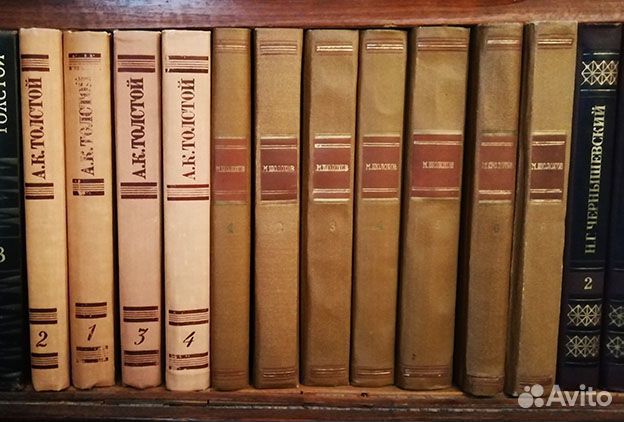 Собрание сочинений (список 2)