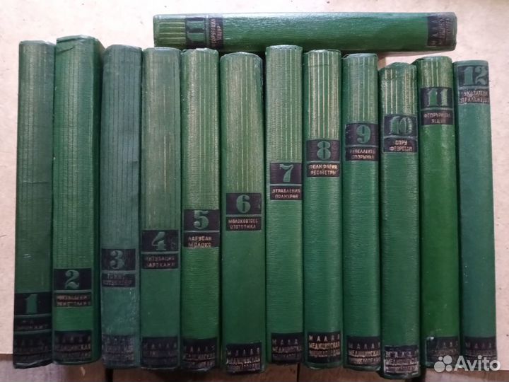 Книги по медицине 3