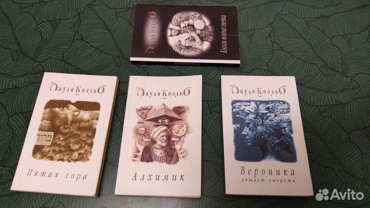 Книги про путешествия подарочные новые