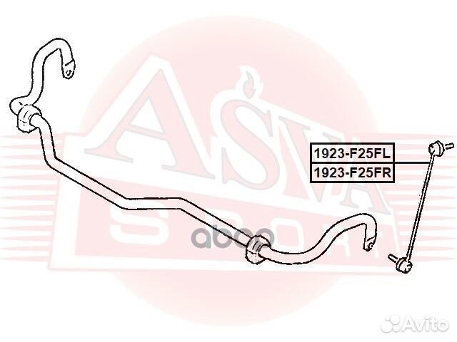 Тяга стабилизатора передняя левая перед лев Asv