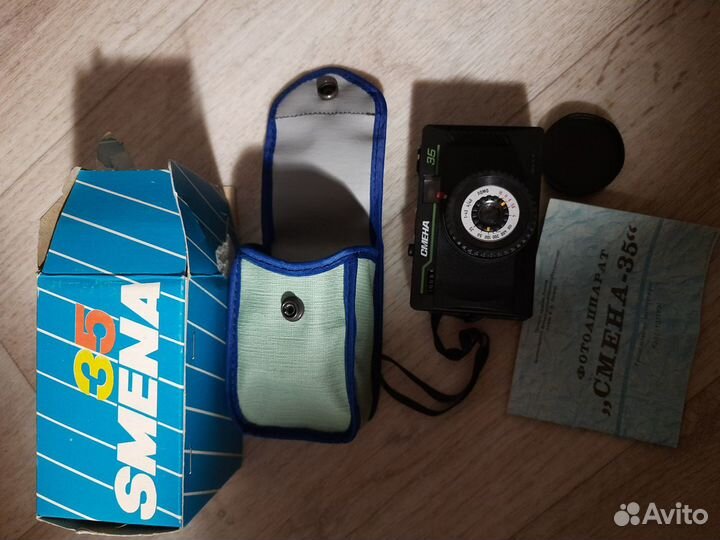 Фотоаппарат СССР