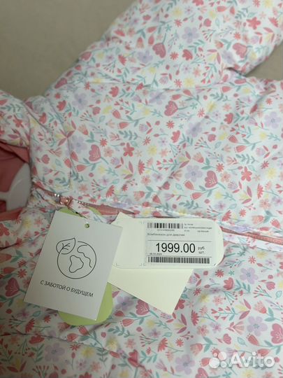 Новый комбинезон baby go 74