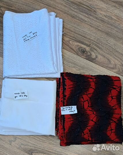 Отрезы ткани тафта шифон и СССР