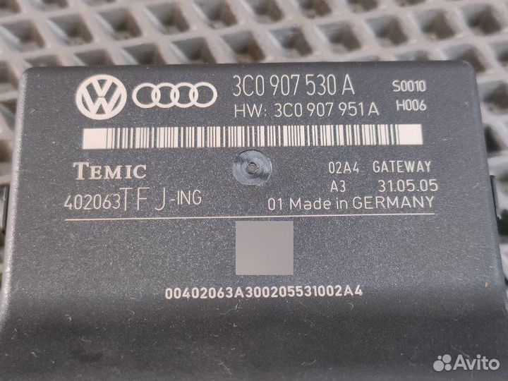 Блок комфорта Volkswagen Passat B6 2.0 2005-2011