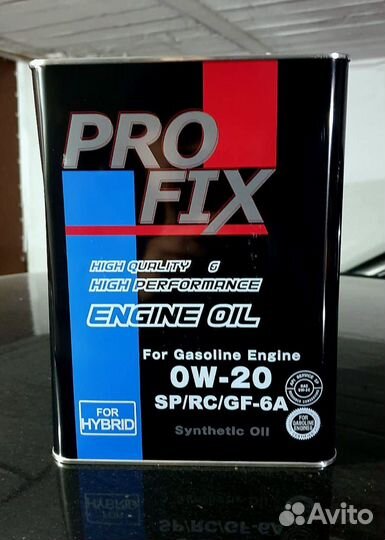 Масло моторное Profix 0w20