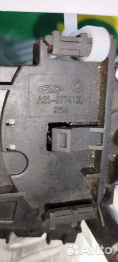 Подрулевой переключатель дворников Chery Fora