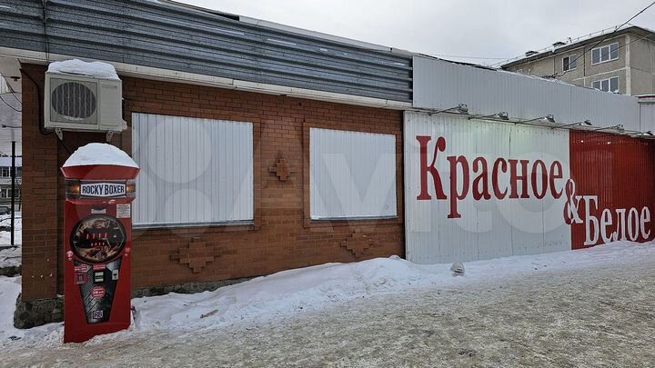 Торговая площадь, 289.7 м²