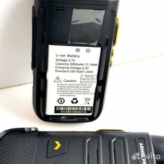 Легкая рация с наушником, комплект 2 штуки