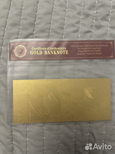Банкнота сочи 214 года золотая
