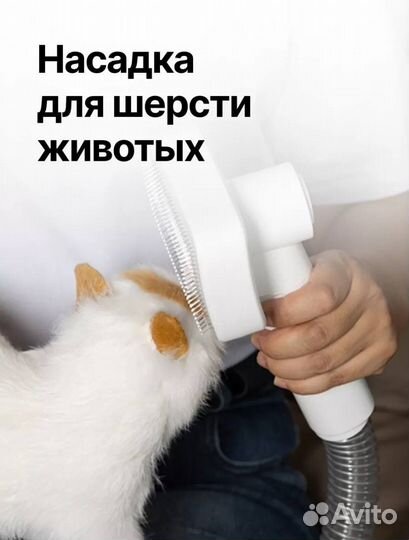 Беспроводной пылесос razz