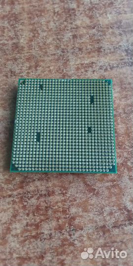 AMD Athlon II X2 250 AM3