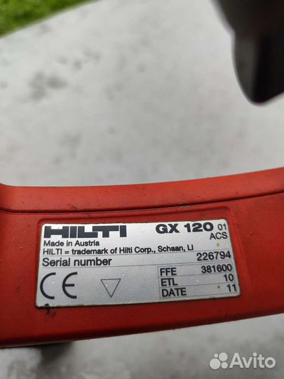 Hilti GX 120. Газовый монтажный пистолет