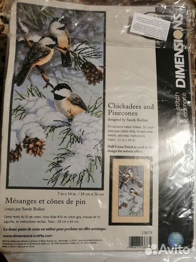 Новые наборы для вышивания