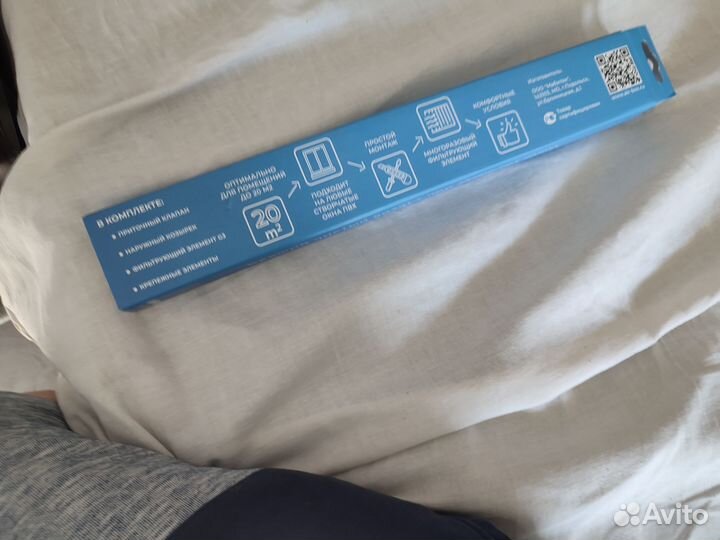 Клапан для проветривания