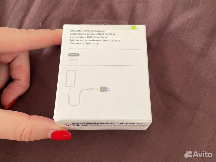 Адаптер apple 20w