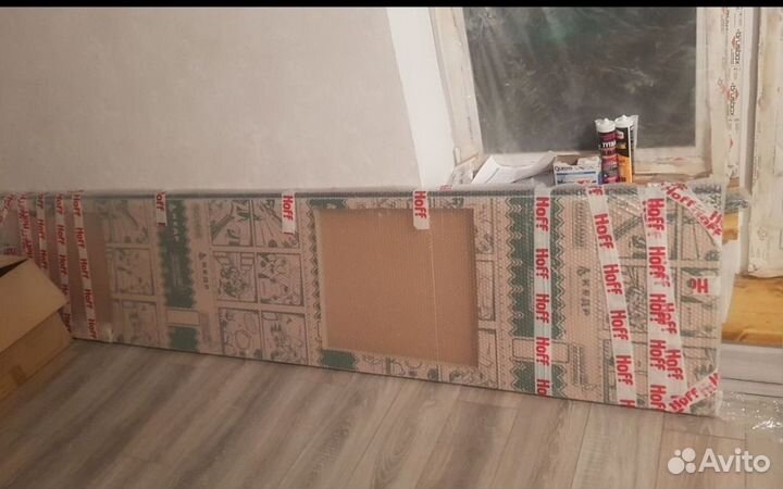 Столешница 2900/600/380