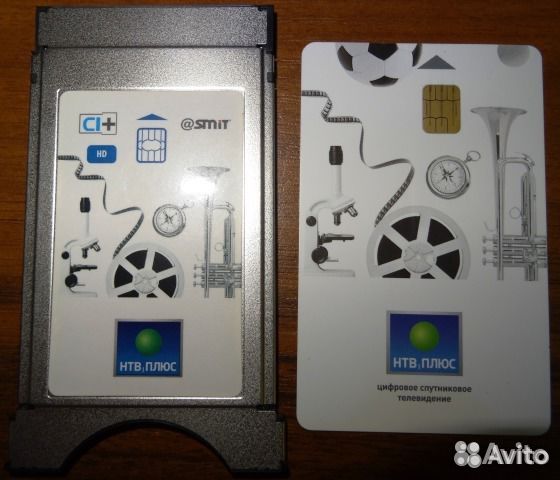 НТВ+ Модуль CI+ CAM Viaccess Новый