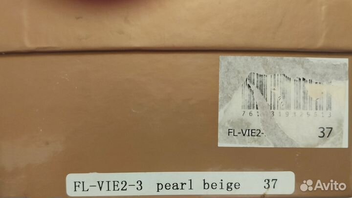 Босоножки женские 37 размер натуральная кожа