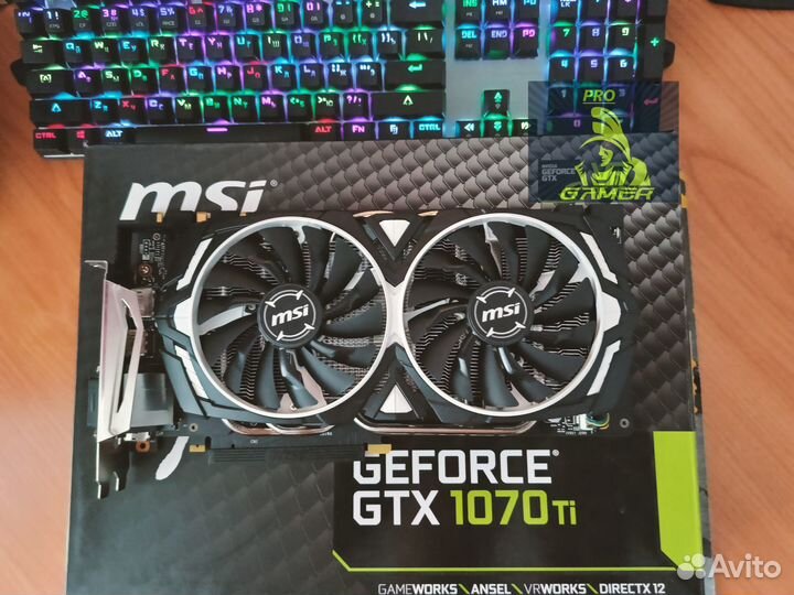 Видеокарта gtx 1070 ti 8gb