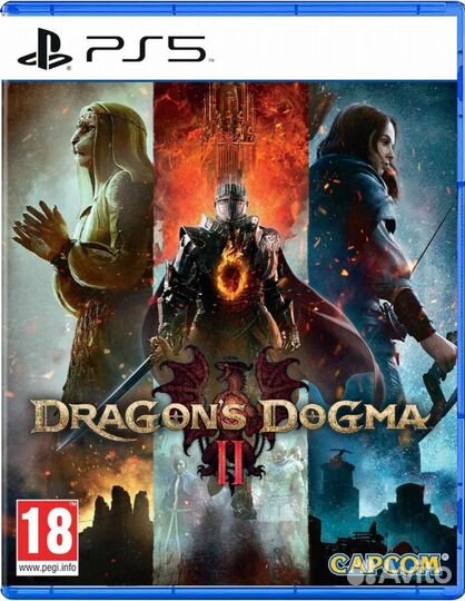 Dragons dogma 2 ps5