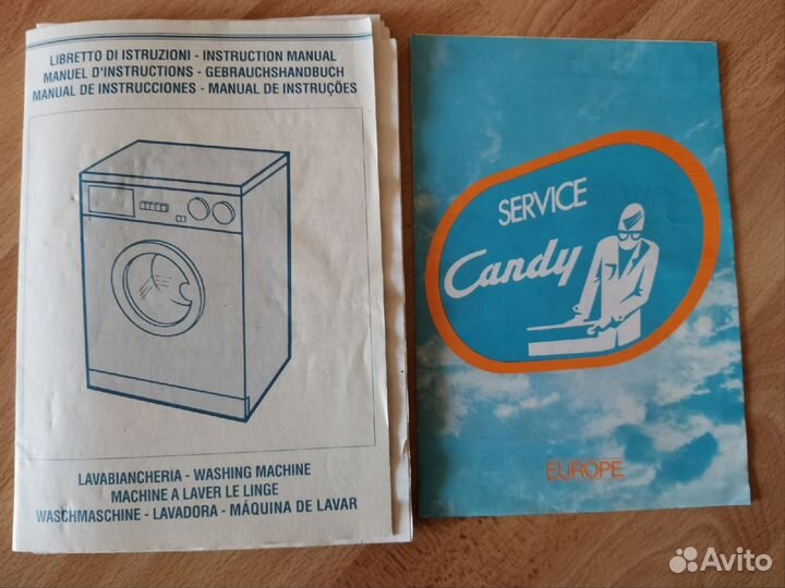 Стиральная машина Siltal sl 348x на запчасти