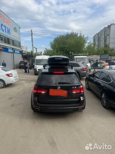 Автотобокс на крышу broomer 430l
