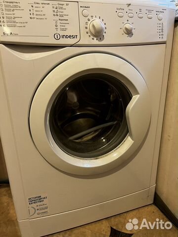 Стиральная машина indesit узкая
