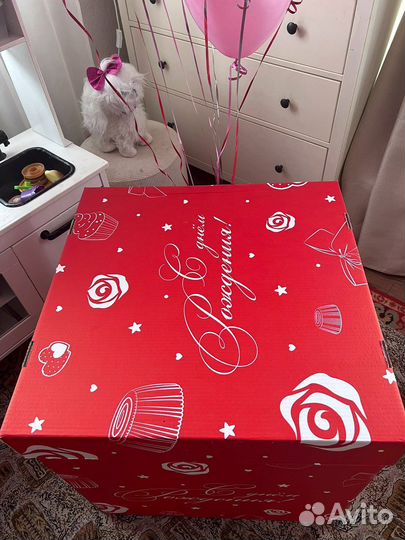Коробка подарочная сюрприз