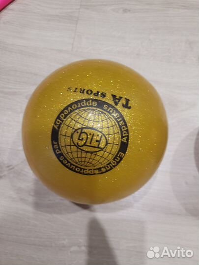 Предметы для художественной гимнастики