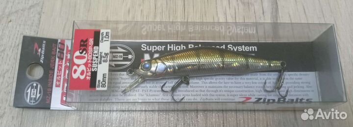 Воблеры zipbaits orbit/rigge