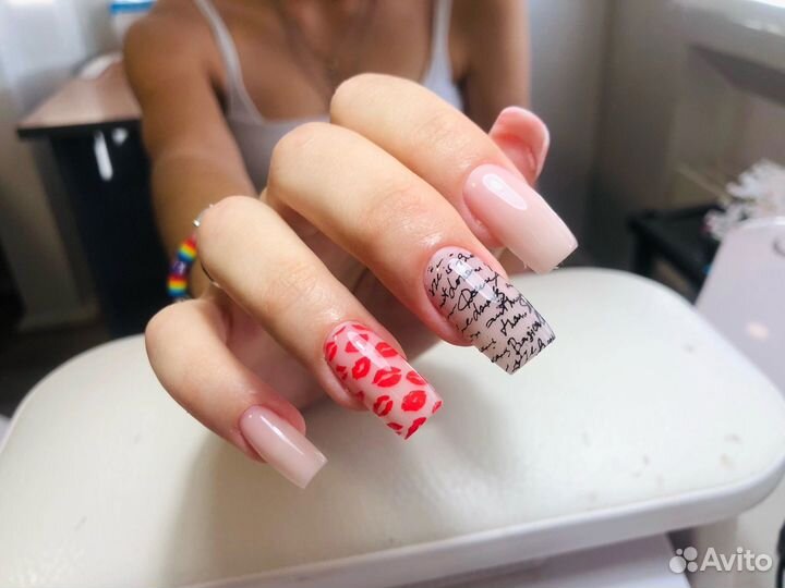 Наращивание ногтей